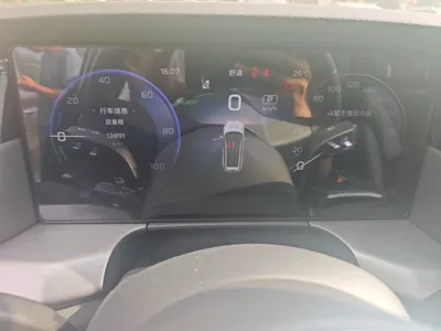 Hongqi HS7 PHEV