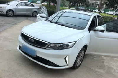 Geely Auto Emgrand GL