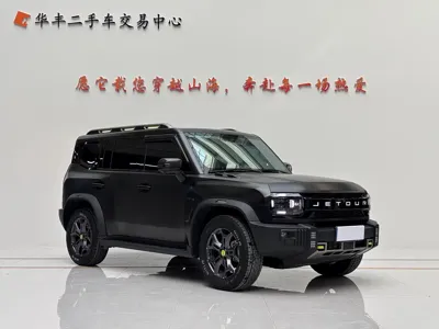 Jetour Traveller