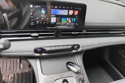 GAC Trumpchi EMPOW
