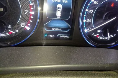 Changan CS95