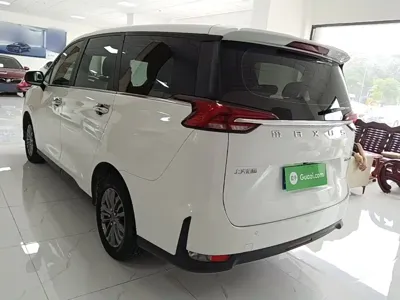 大通 G50