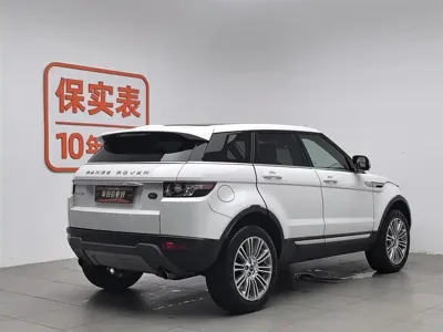 Land Rover Evoque (Import)