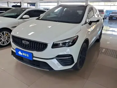Geely Emgrand S