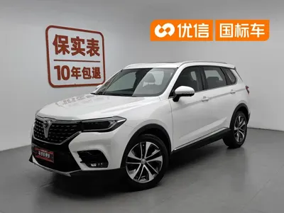 Zhonghua V7