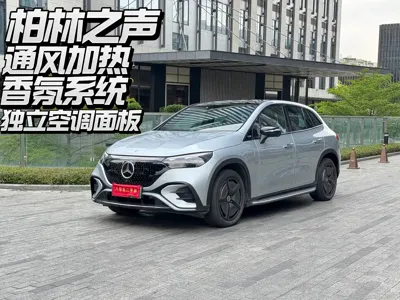 Mercedes-Benz EQE SUV