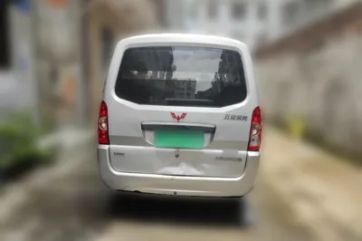 Wuling Rongguang