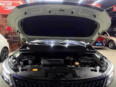 Wuling Xingchen