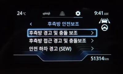 KG_Mobility_Ssangyong Torres