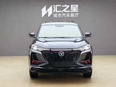 Changan 长安CS75PLUS