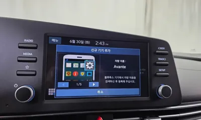 Hyundai Avante