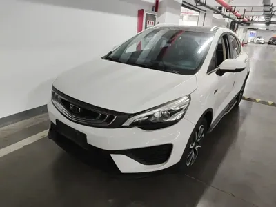 Geely Emgrand GS