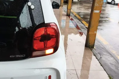 Roewe Clever