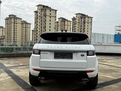 Land Rover Evoque