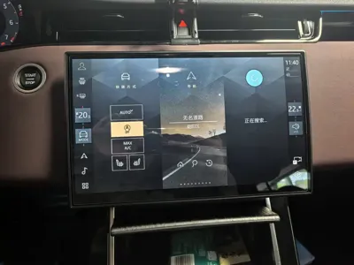 Land Rover Evoque