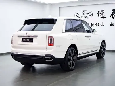 Rolls-Royce Cullinan