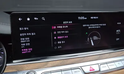 Kia K9