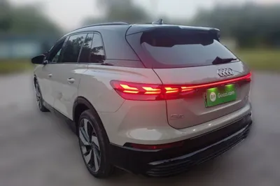 Audi Q5 e-tron