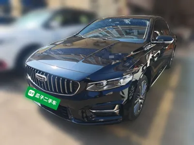 Geely Preface