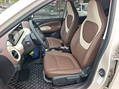 Wuling Bingo