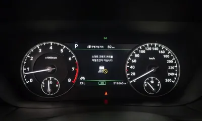 Genesis EQ900