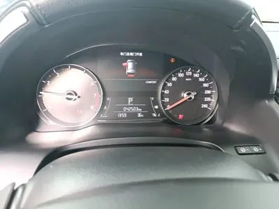 Honda Avancier
