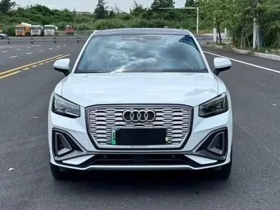 Audi Q2L e-tron