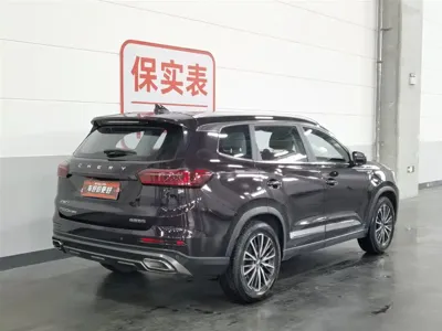 Chery Tiggo 8 Plus