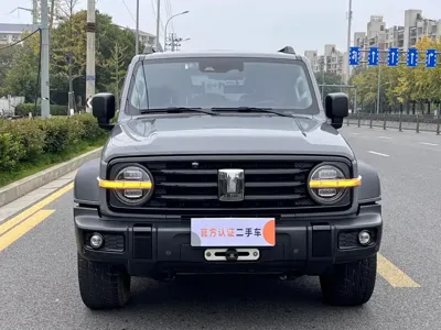 Tank Tank 300