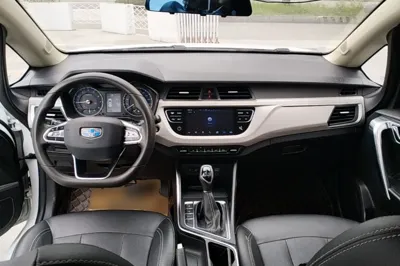 Geely Auto Vision X3