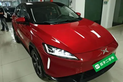 Xpeng G3
