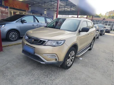Geely Emgrand X7 Sport