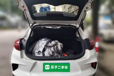 Geely Auto Emgrand GS