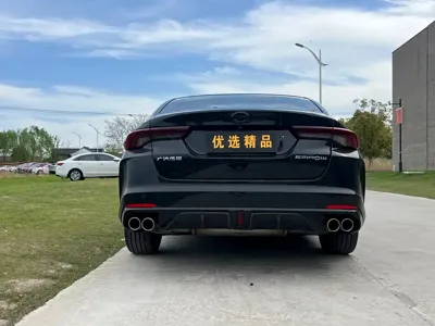 GAC Motor Shadow Leopard