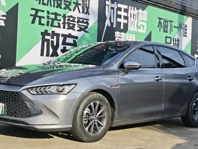 BYD Qin Plus