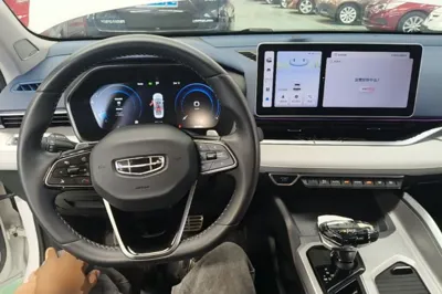 Geely Auto Preface