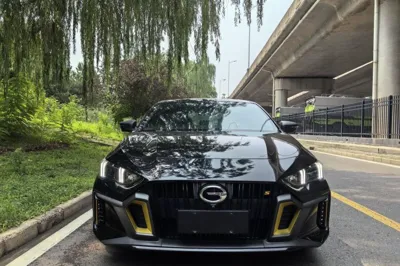 GAC Trumpchi EMPOW