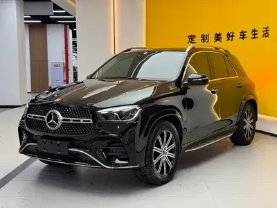 Mercedes-Benz 奔驰GLE(进口)