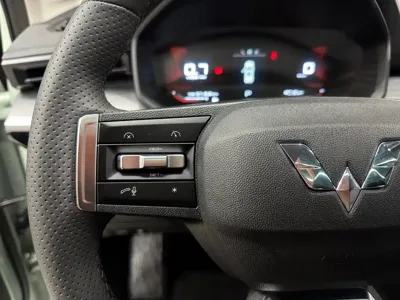 Wuling Xingchen