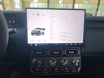 iCAR iCAR 超级V23