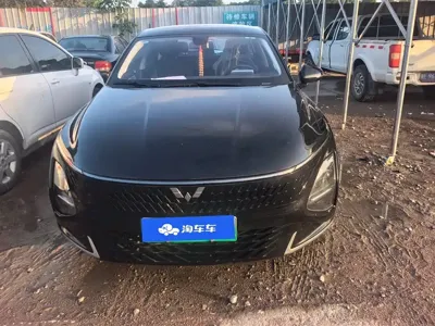 Wuling Xingguang