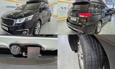 Kia Canival