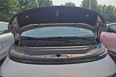 Geely Galaxy Galaxy V900