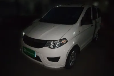 Wuling Hongguang