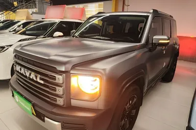 Haval Raptor New Energy