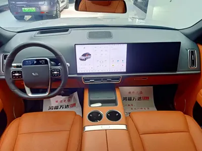 Li Auto Li L9