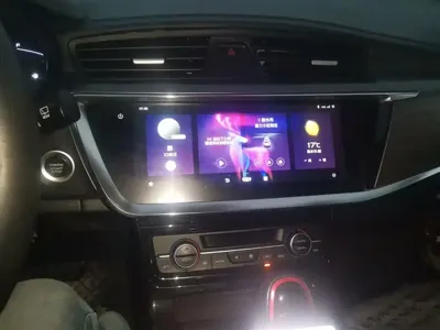 Geely Emgrand GS