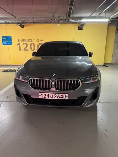 BMW Gran Turismo