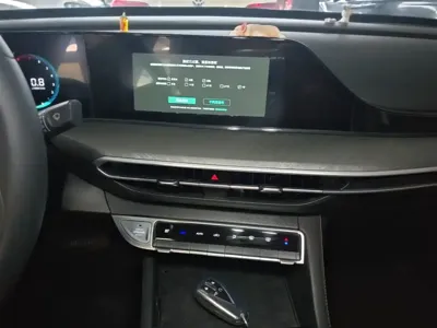 Changan Eado