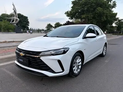 Chevrolet Monza